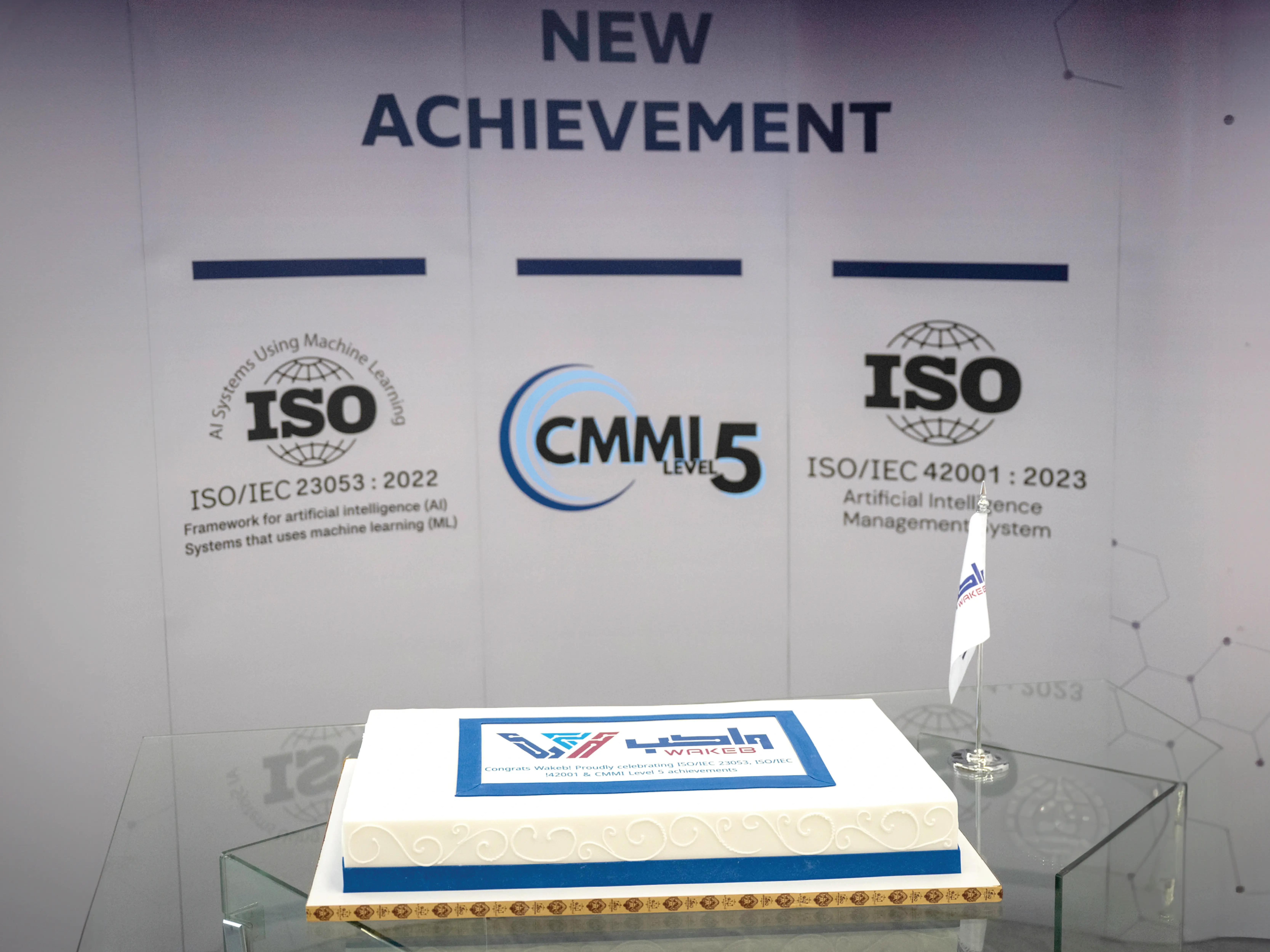 Wakeb’s Journey Toward Leadership and Excellence in Technology