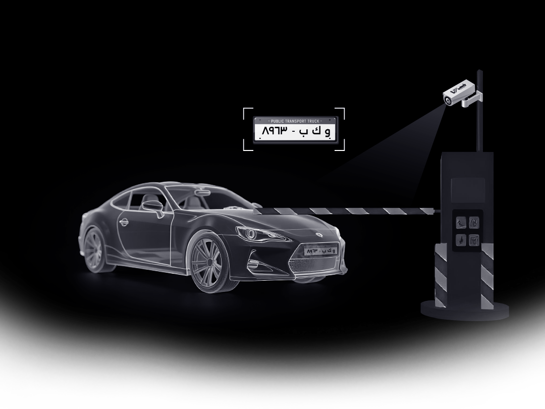 قراءة لوحات المركبات