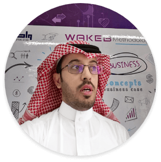 حمد المنيف